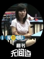 日韩avv