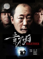 91三级在线观看