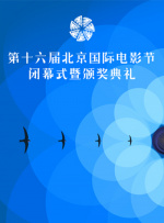 中文欧美日韩